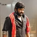 Sheenayya Movie