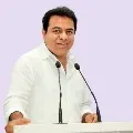 Minister Ktr Praises three doctors in the same family