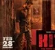 Vishvaksen plays hero in HIT Movie