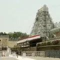 tirumala Lockdown May Extened after May 4