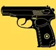 Police in Bhopal attempt to suicide due to stress
