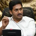 Jagan writes letter to MHA