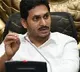 Jagan writes letter to MHA