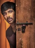 telugu.html