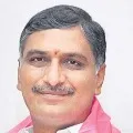We are with people says Harish Rao