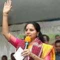 TRS Leader K Kavitha will file Nomination for Council