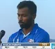 Hardik Pandya Quick Hundred In DY Patil T20 Cup