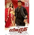 telugu.html