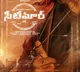 telugu.html
