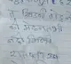 telugu.html