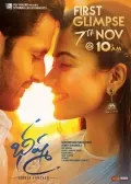 telugu.html