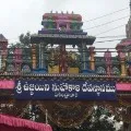 Online Archan Amid Lockdown in Telangana