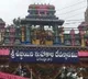 Online Archan Amid Lockdown in Telangana
