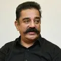 Kamal Haasan wrote open letter to PM Modi