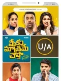telugu.html