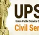 Civils Interviews postponed