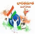 telugu.html