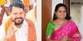 telugu.html