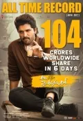 telugu.html