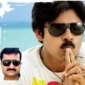 Heatful thanks to Pawan Kalyan says Bandla Ganesh