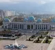 Turkamenisthan Bans Corona Word