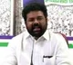 Complaint on YSRCP MP Nandigam Suresh over his caste