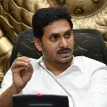 Jagan response on Krishna water dispute