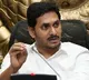 Jagan response on Krishna water dispute