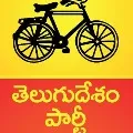 TDP leaders complains EC
