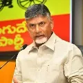 Chandrababu offers heartfelt thanks to Karnataka CM