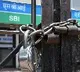 Banks will open on march 26  and 27 says union leaders