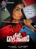 telugu.html