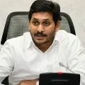 AP Govt Transfers 16 IAS Officers