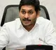 AP Govt Transfers 16 IAS Officers