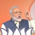 Modi Video Message to Country