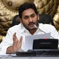 CM Jagan reviews state civil supplies department