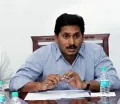 CM Jagan case adjourned to April 9th