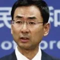 China Says No Information About Kim Health