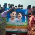 Fisheman families express happiness about YSR Matsyakara Bharosa
