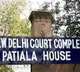 Patiala House court orders  Nirbhaya convicts will execute on 20th march