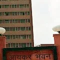 IT Employees want March 31 deadline to be extend