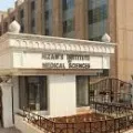 NIMS is Non Covid Hospital