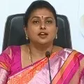 Ysrcp Roja Predicts In Local Body elections TDP will surely defeat