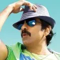 Nakkina Thrinatha Rao Movie