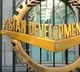 ADB approves 11000cr loan to India to fight COVID19 pandemic