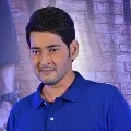 Mahesh Babu calls for unity against corona virus