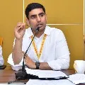 Nara Lokesh writes CM Jagan and demands better price for crops