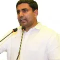 Nara Lokesh Criticises YSRCP
