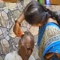 Hair Cut to Father in Law