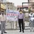 Lockdown May be Extended to Upto May 31